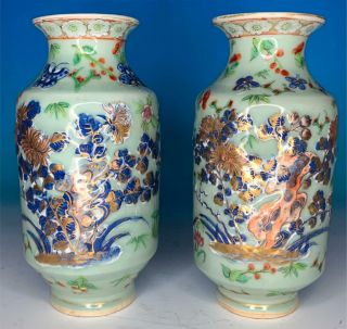 Pair Chinese Celadon Glazed Blue And White Antique Vases（ Reserved)