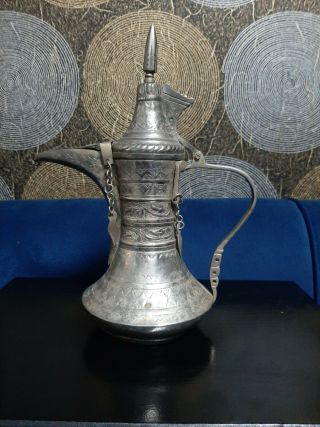Vintage Omani Silver Brass Copper Dallah Coffee Pot - Bedouin C1960s Nizwa Fine