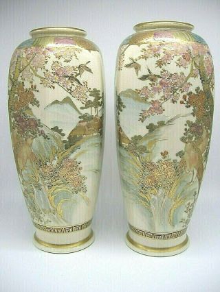 Mirror Pair Large 10 " Antique Japanese Hexagonal Satsuma Prunus Peony Bird Vases