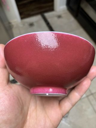 From Old Estate Antique Qing Yongzheng Enamel Pink Bowl China Asian