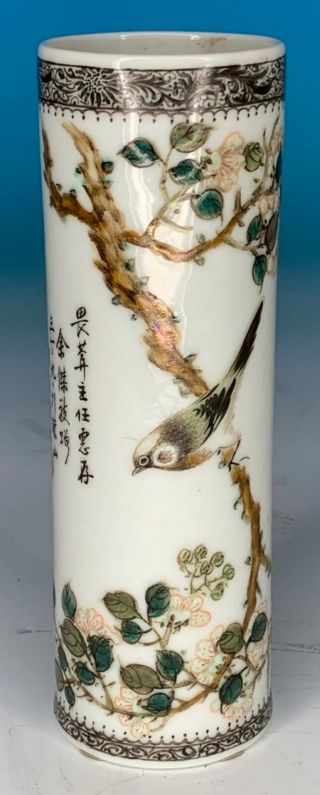 Fine Chinese Mid Republic Period Antique Porcelain Brush Pot Signed