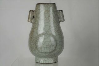 Fine Early Antique Chinese Celadon Crackle Glaze Vase