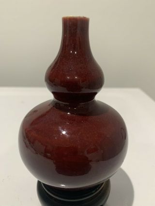 Chinese Double Gourd Oxblood Langyao Vase