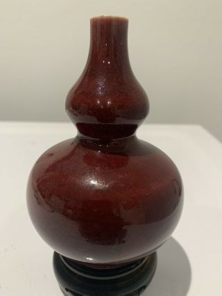 Chinese Double Gourd Oxblood Langyao Vase 2