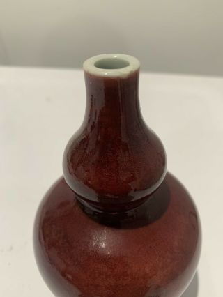 Chinese Double Gourd Oxblood Langyao Vase 3