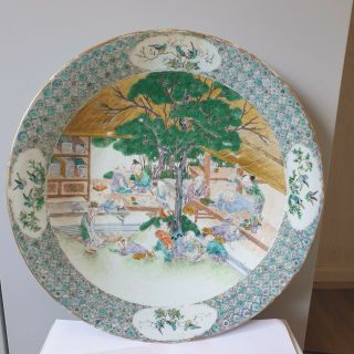 Large Antique Chinese China Famille Verte Porcelain Dish Plate Kangxi 1662 - 1722