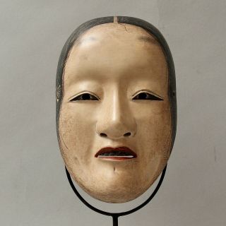 Japanese Signed Noh Mask Depicting Deigan Sprit Dd72