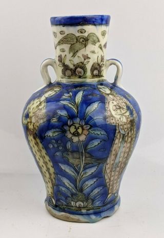 Antique Persian Qajar Pottery Vase With Figural Designs - Fine C1880 Islamic