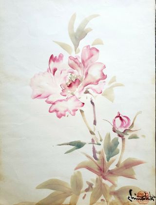 " Peonies 2 " Chiura Obata Signed 1940s Watercolor Painting Scarce Print