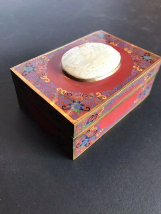 Antique Chinese Cloisonné Box with Carved Jade Inlay on Lid 2