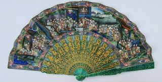 A Rare Chinese Gilt Green Quality Fan 19th Century