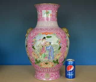 Spectacular Antique Chinese Famille Rose Porcelain Vase Marked Yongzheng S8918