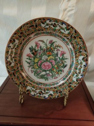 12 Plates - 19th Century Qing Dynasty Canton Famille Rose Butterfly - Lavish 2