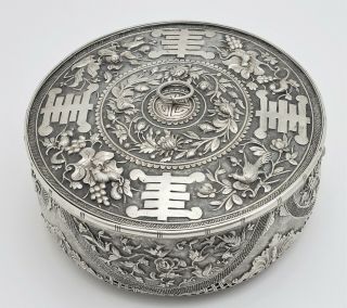 Large Antique Figural Chinese Export Sterling Silver Box Cricket / Potpourri 2