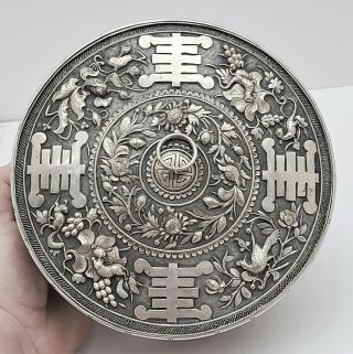Large Antique Figural Chinese Export Sterling Silver Box Cricket / Potpourri 3