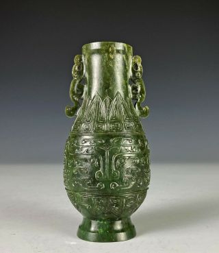 Antique Chinese Spinach Green Jade Hu Form Vase