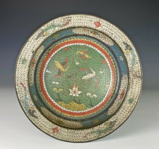 Antique Chinese Cloisonne Basin With Birds And Dragons - Ming Dynasty