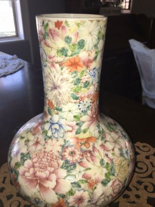 Mille Fleur Vase 19th Century - Apocryphal Qianlong Mark Rare