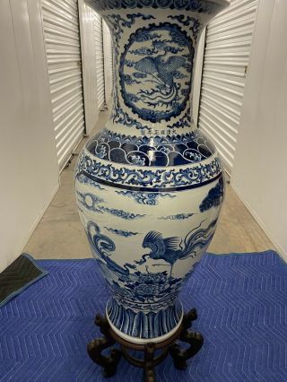 Large Chinese Porcelain Blue And White Vase W/stand,  37 - 1/2” Tall 52” Dia.