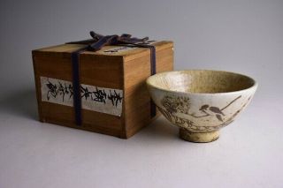 Korean Joseon Dynasty Tiger Tea Bowl / W 13.  6× H 7.  5[cm] Pot Plate