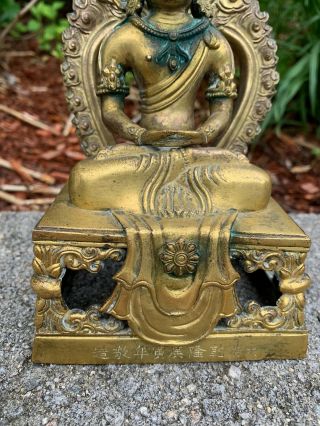 CHINESE QING PERIOD CARVED GILT BRONZE ANTIQUE SEATED BUDDHA STATUE 3