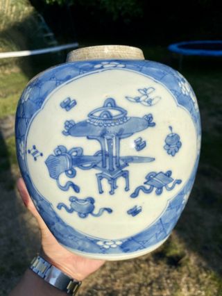A Kangxi Period Chinese Blue And White Jar