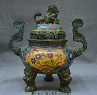 10 " Chinese Old Antique Bronze Cloisonne Enamel Lion Handle Incense Burner Censer