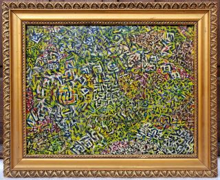 George Chann 陳蔭羆 Abstract Framed Colorful Painting Chinese American Chen Yinpi