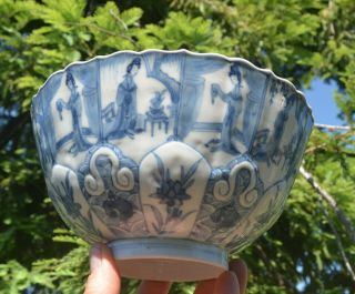 Rare Antique Chinese Kangxi Period Porcelain Blue & White Bowl Vase 1662 - 1722