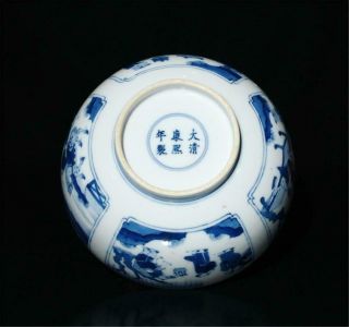 A Chinese Qing Dynasty Blue And White Bowl,  Marked.