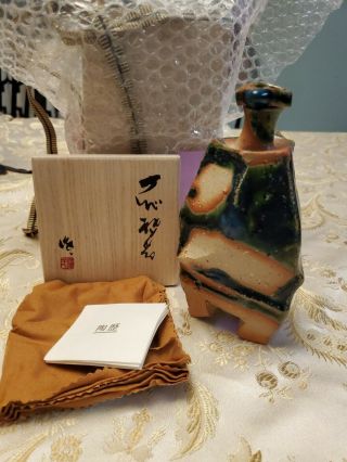 Kakurezaki Ryuichi Japanese Carved Oribe Tokkuri Vase