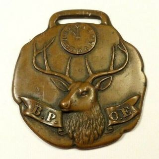 Vintage Bpoe Watch Fob Benevolent And Protective Order Of Elks B.  P.  O.  E.