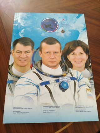 Мagazine Roscosmos Soyuz Tma - 20 Expedition 25 - 26 Iss Retro