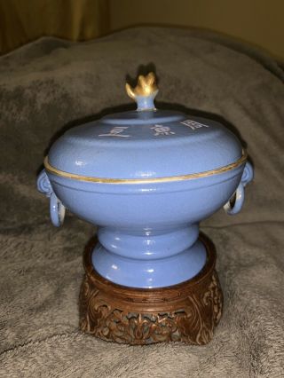 Antique Chinese Porcelain Cover Pot /bowl With Stand Late 19th C.