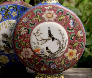 Rarest Chinese Porcelain Famille Rose Conjoined Vase - Qianlong Marks