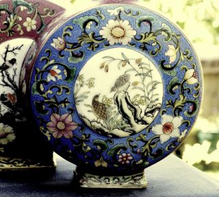 Rarest Chinese Porcelain Famille Rose Conjoined Vase - Qianlong Marks 2