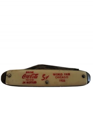 1933 Coca - Cola Pocket Knife Worlds Fair Chicago 5 Cent Drink Coke In Bottles