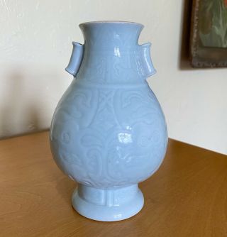 Antique Chinese Vase Celadon Glaze Porcelain Qianlong Marks Carved Relief