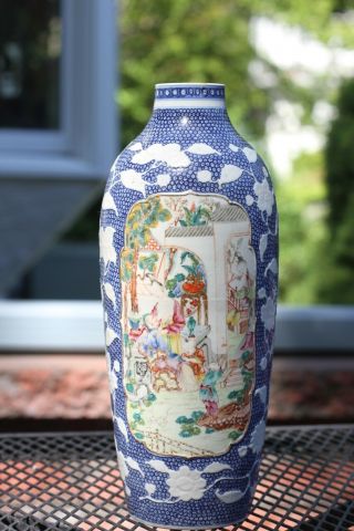Chinse Famille Rose Vase With Unusual Scene,  1800s