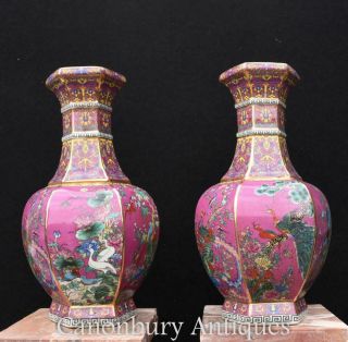 Pair Chinese Famille Rose Porcelain Vases Urns Baluster China