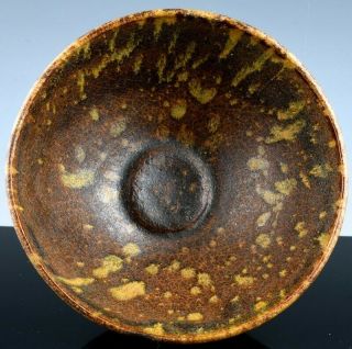 Rare Authentic 12thc Chinese Song Dynasty Jizhou Tortoiseshell Glaze Tea Bowl