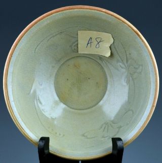 Rare 12thc Chinese Song Dynasty Longquan Celadon Duck Lotus Pond Carved Bowl