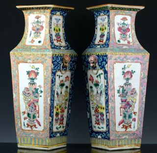 Large Pair C1880 Chinese Famille Rose & Blue Enamel Precious Objects Vases
