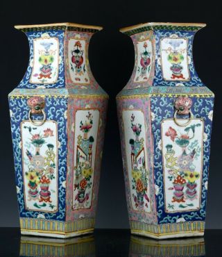 LARGE PAIR c1880 CHINESE FAMILLE ROSE & BLUE ENAMEL PRECIOUS OBJECTS VASES 2