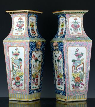 LARGE PAIR c1880 CHINESE FAMILLE ROSE & BLUE ENAMEL PRECIOUS OBJECTS VASES 3