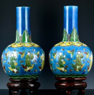 Large Pair 19thc Chinese Blue Enamel Incised 8 Immortals Vases Seal Mark