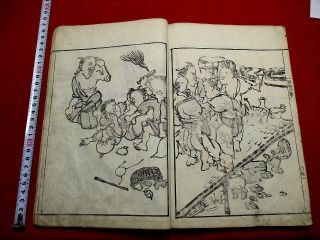 1 - 15 Rare Kafuku Ehon Japanese Woodblock Print Book