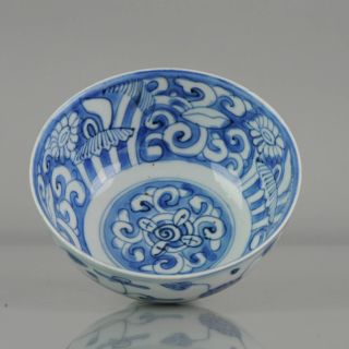 16th C Chinese Porcelain Wanli Ming Period Bowl China Reverse Decoration.