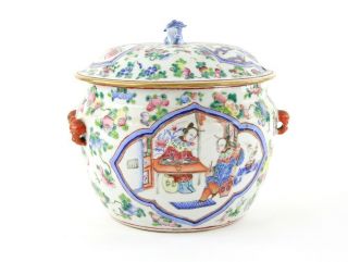Antique Straits Chinese Peranakan Nonya Famille Rose Kamcheng