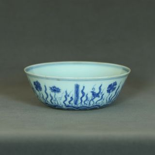 A Chinese Blue And White Porcelain Bowl